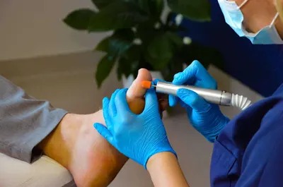 Gabinet Podologiczny Magdalena Guzik